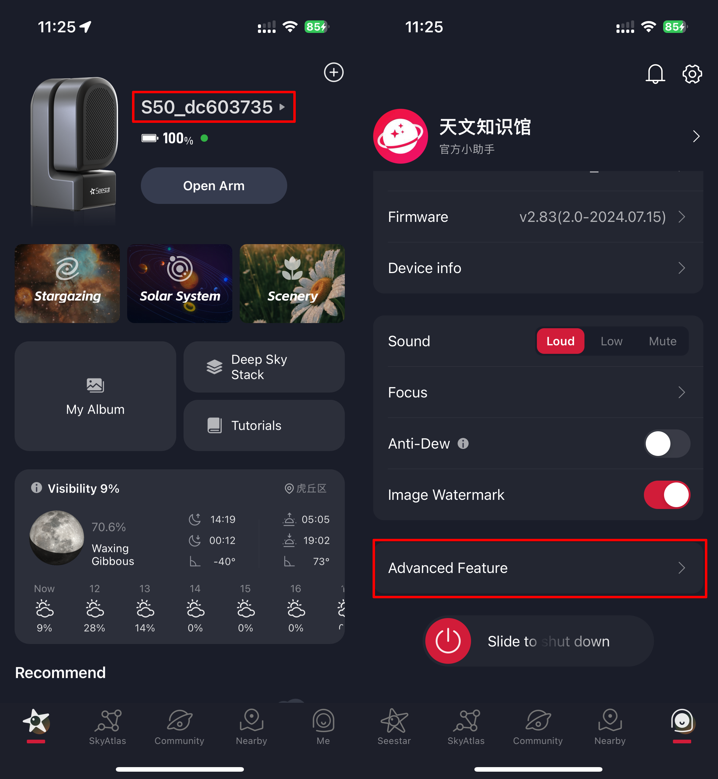 Turn On The Switch To The Right Of Save Each Frame In Enhancing